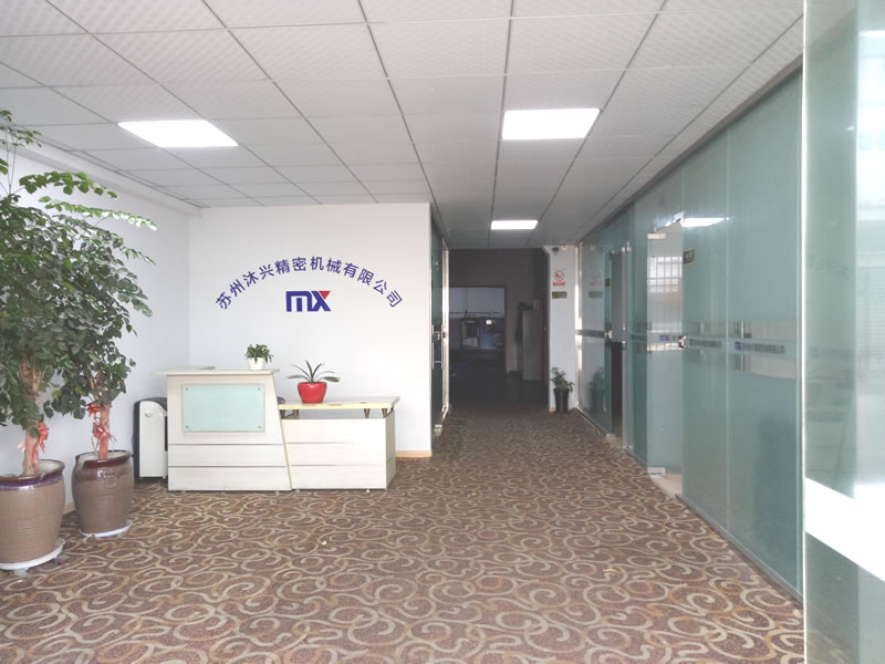 工廠展示